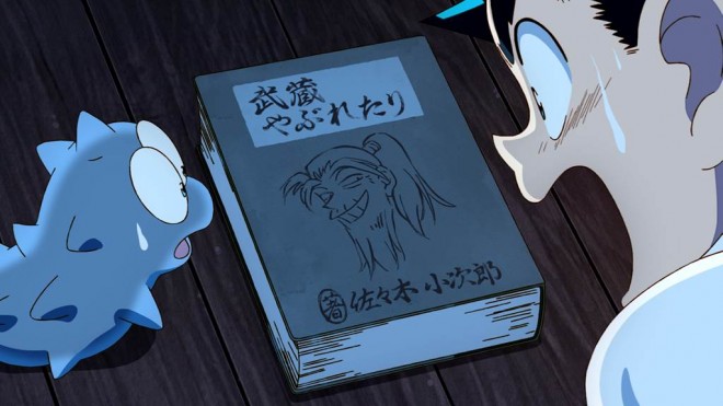 Yaiba: Samurai Legend